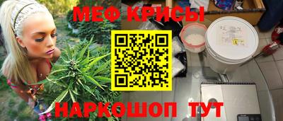 гашиш Пенза