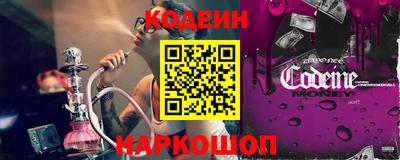 гашиш Пенза