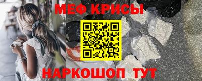 соль курить ск Партизанск