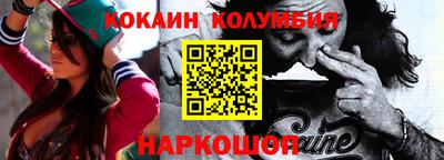 стафф Пугачёв