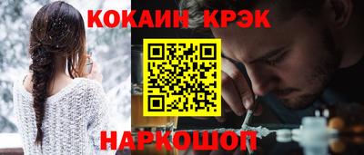 стафф Пугачёв