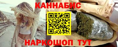 соль курить ск Партизанск