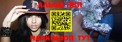 гашиш Пенза