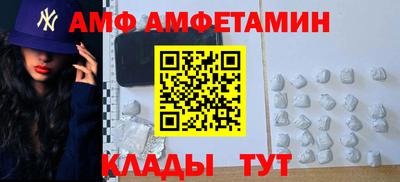 гашиш Пенза