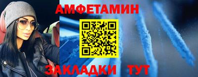 гашиш Пенза