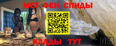 стафф Пугачёв