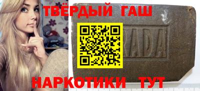 стафф Пугачёв