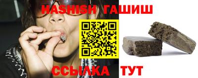 мяу мяу кристалл Первоуральск