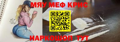 индика Пушкино