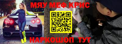 индика Пушкино