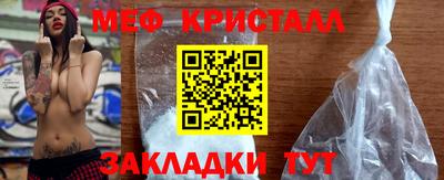 гашиш Пенза