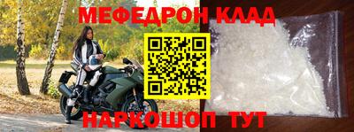 гашиш Пенза