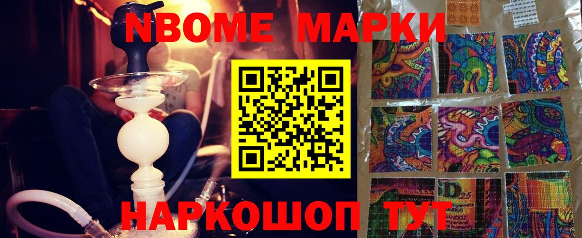 LSD-25 экстази ecstasy  Вход с VPN  ЛСД экстази ecstasy  Карабулак 