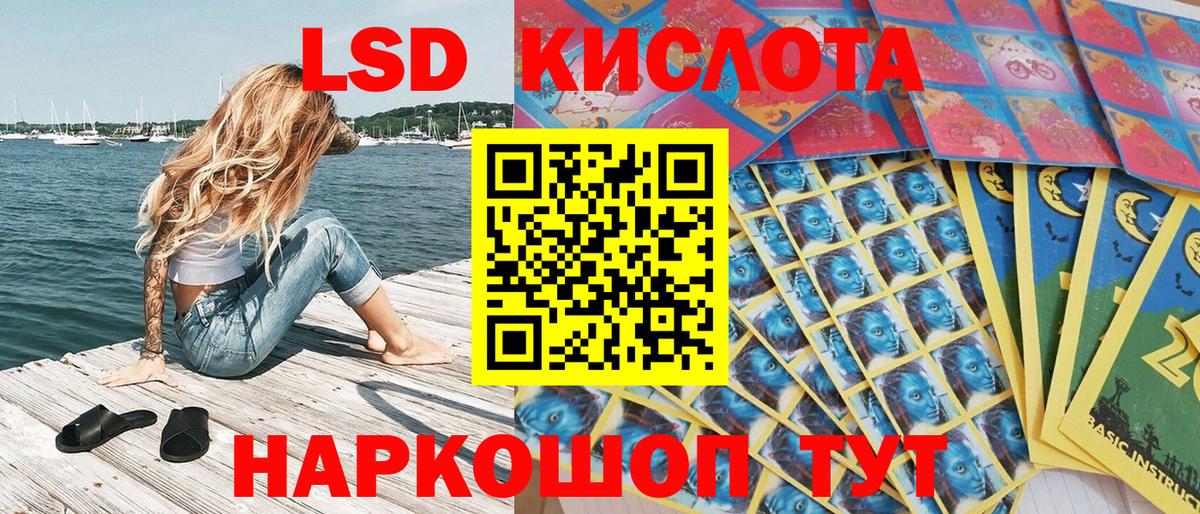 Наркотические марки  Вход с VPN  Карабулак  Марки NBOMe 1,5мг  Марки NBOMe 1,5мг 